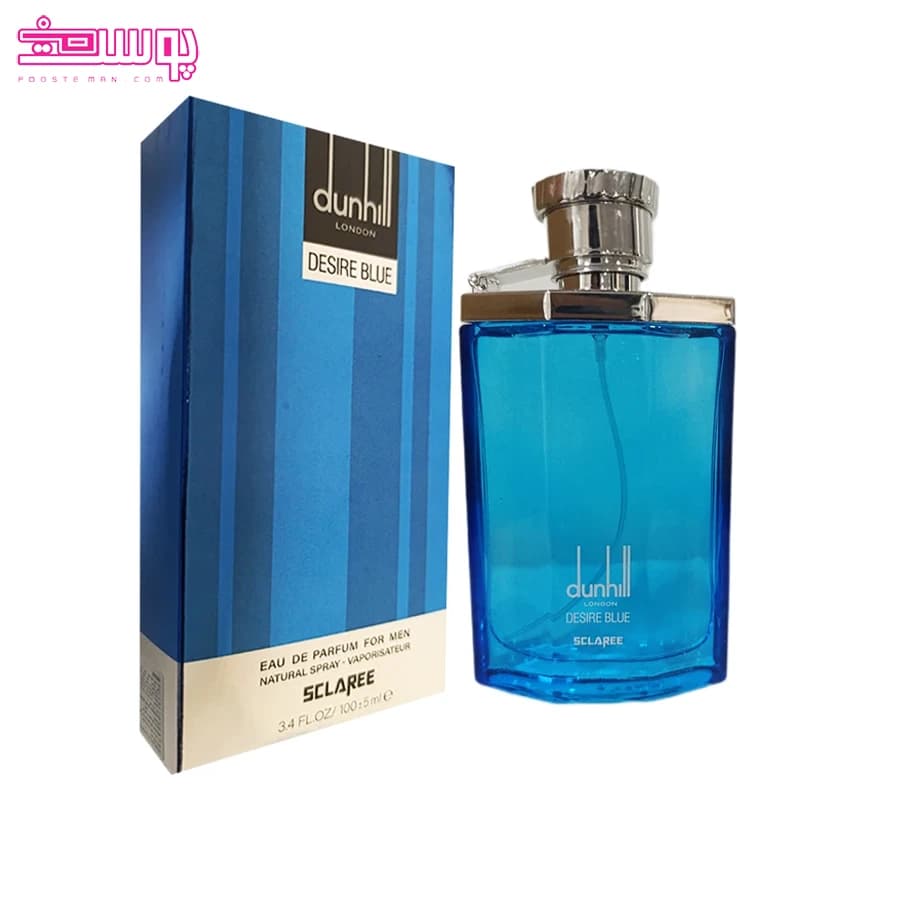عطر دانهیل آبی اسکلاره حجم 100ml — تصویر ۲