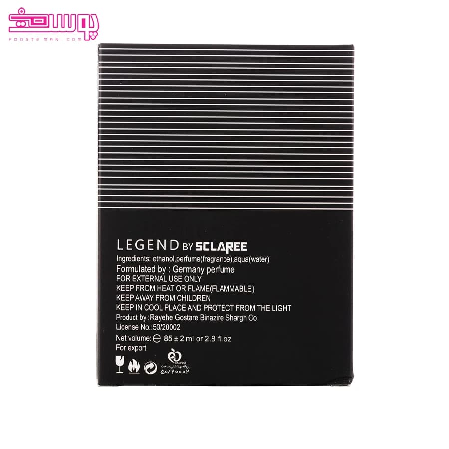 ادو پرفیوم لجند مونت بلنک اسکلاره حجم 85ml — تصویر ۴