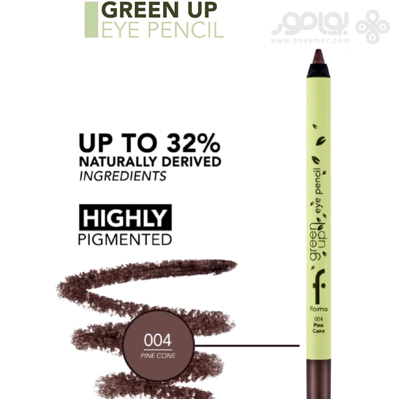 مداد چشم وگان فلورمار مدل GREEN UP شماره 004 رنگ PINE CONE — تصویر ۲