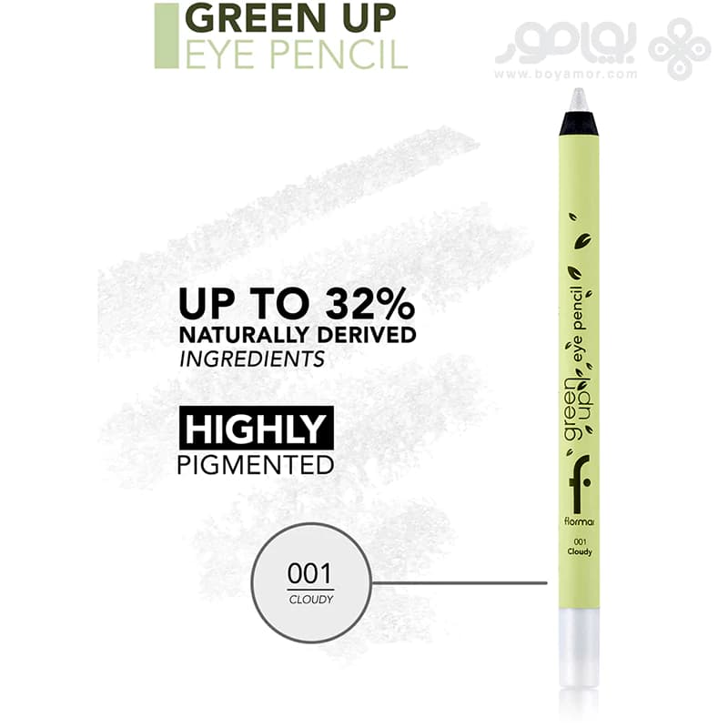 مداد چشم وگان فلورمار مدل GREEN UP شماره 001 رنگ CLOUDY — تصویر ۲