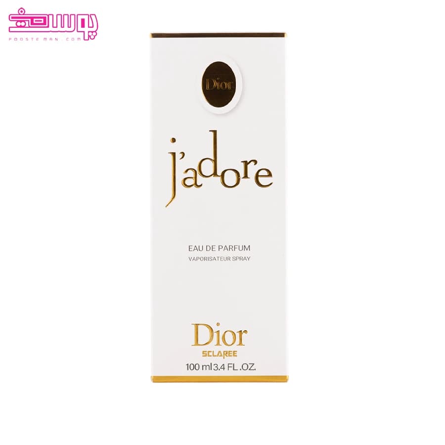 عطر جادور اسکلاره حجم 100ml — تصویر ۳