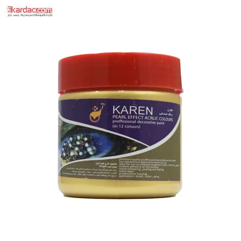 رنگ اکریلیک طلایی سوپر لایت صدفی کارن حجم 250 گرم