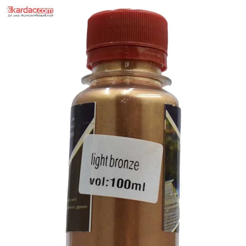 پودر اکلیل برنز روشن (صدفی) کارن 100ml — تصویر ۲