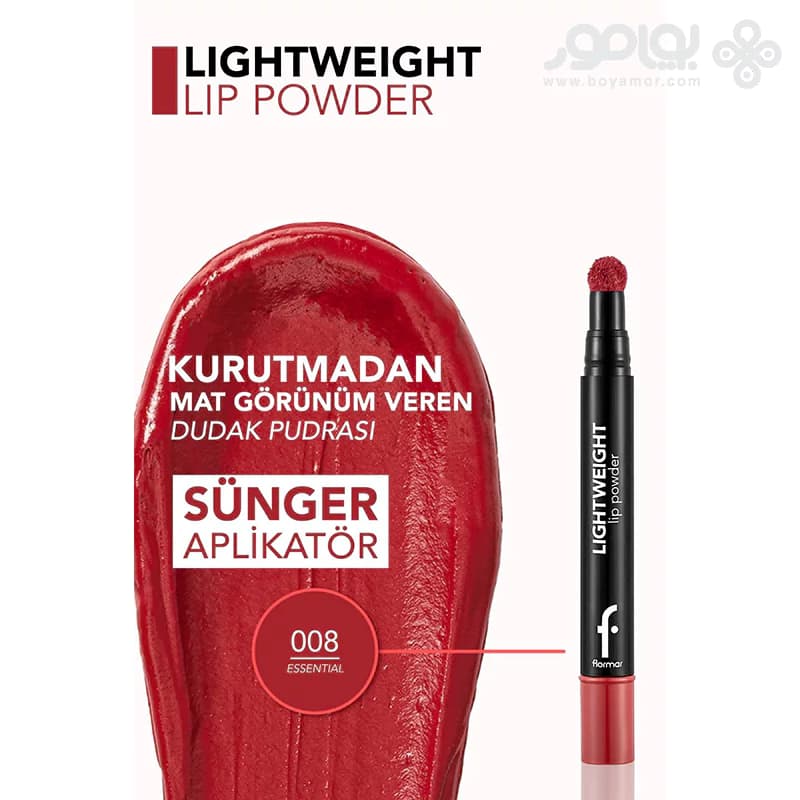 رژ لب پد دار فلورمار مدل LIP POWDER شماره 08 رنگ ESSENTIAL — تصویر ۴