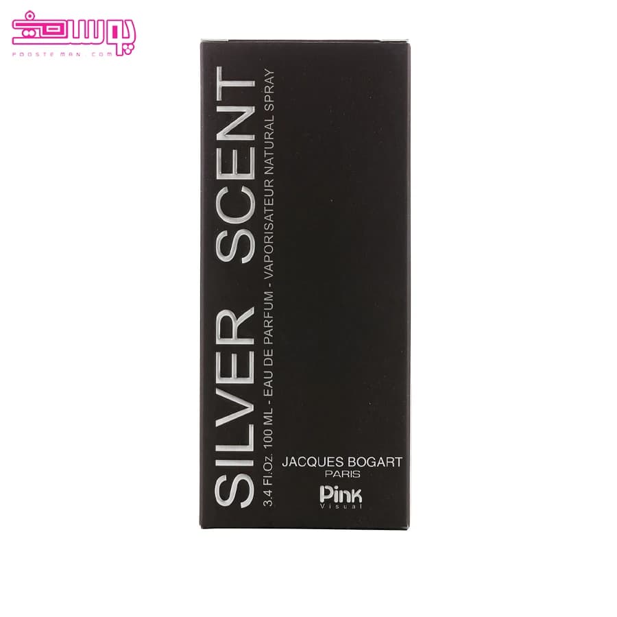 عطر سیلور سنت پینک ویژوال حجم 100ml — تصویر ۳