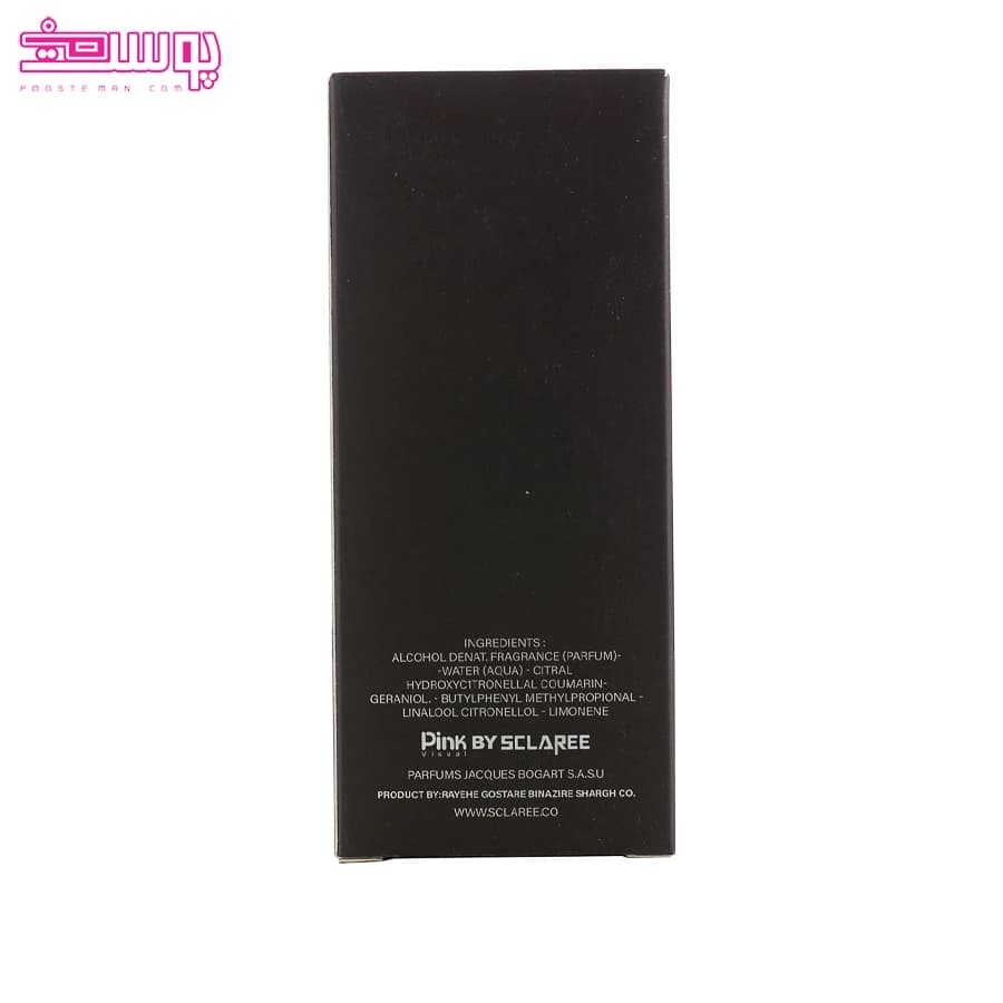 عطر سیلور سنت پینک ویژوال حجم 100ml — تصویر ۴
