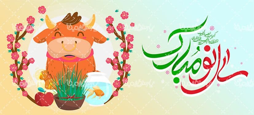 لیوان سرامیکی با طرح نوروز با شناسه ۳۲۵۳۹ — تصویر ۳