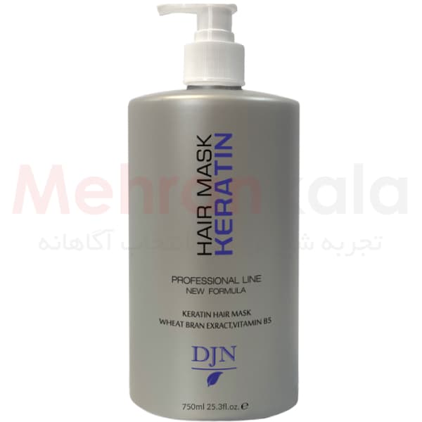 ماسک موی حاوی کراتین دژن مدل KERATIN حجم 750 میلی لیتر
