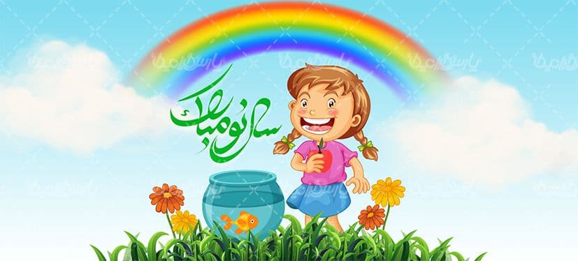 لیوان سرامیکی با طرح نوروز ۱۴۰۰ با شناسه ۳۲۵۰۴ — تصویر ۳