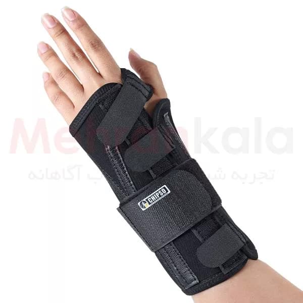 مچ کف بند آتل دار نئوپرن دست راست چیپسو مدل WA063/R — تصویر ۳