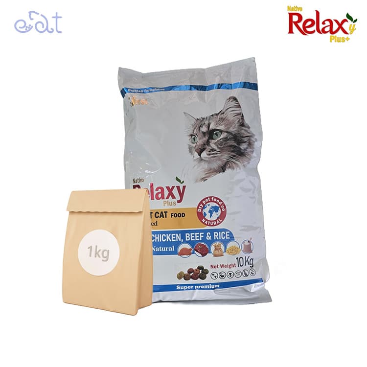 غذای خشک گربه مولتی کالر ریلکسی مدل Relaxy Cat Multi Color بسته 1 کیلوگرمی