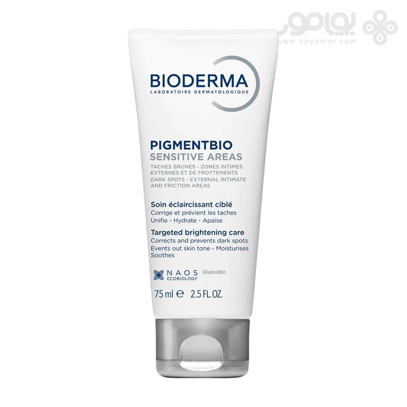 ضد لک و روشن کننده بایودرما PIGMENTBIO مناسب نواحی حساس بدن — تصویر ۲