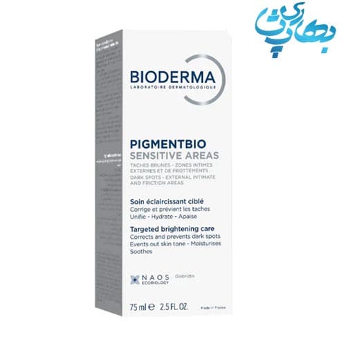 ضد لک و روشن کننده بایودرما PIGMENTBIO مناسب نواحی حساس بدن — تصویر ۸
