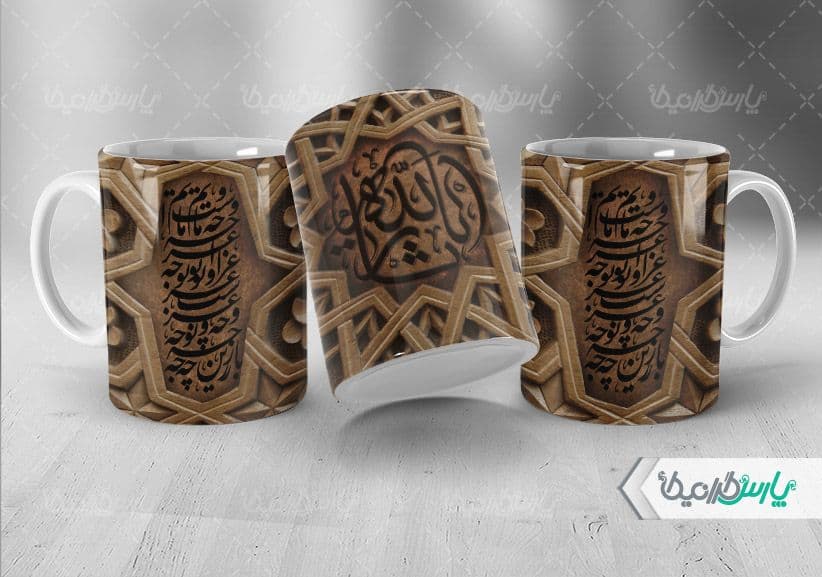 لیوان سرامیکی با طرح ماه محرم با شناسه ۳۲۲۷۴