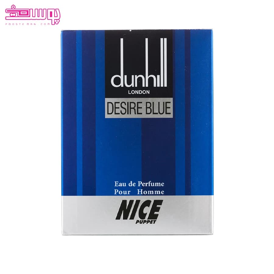 عطر دانهیل آبی نایس پاپت حجم 85ml — تصویر ۳
