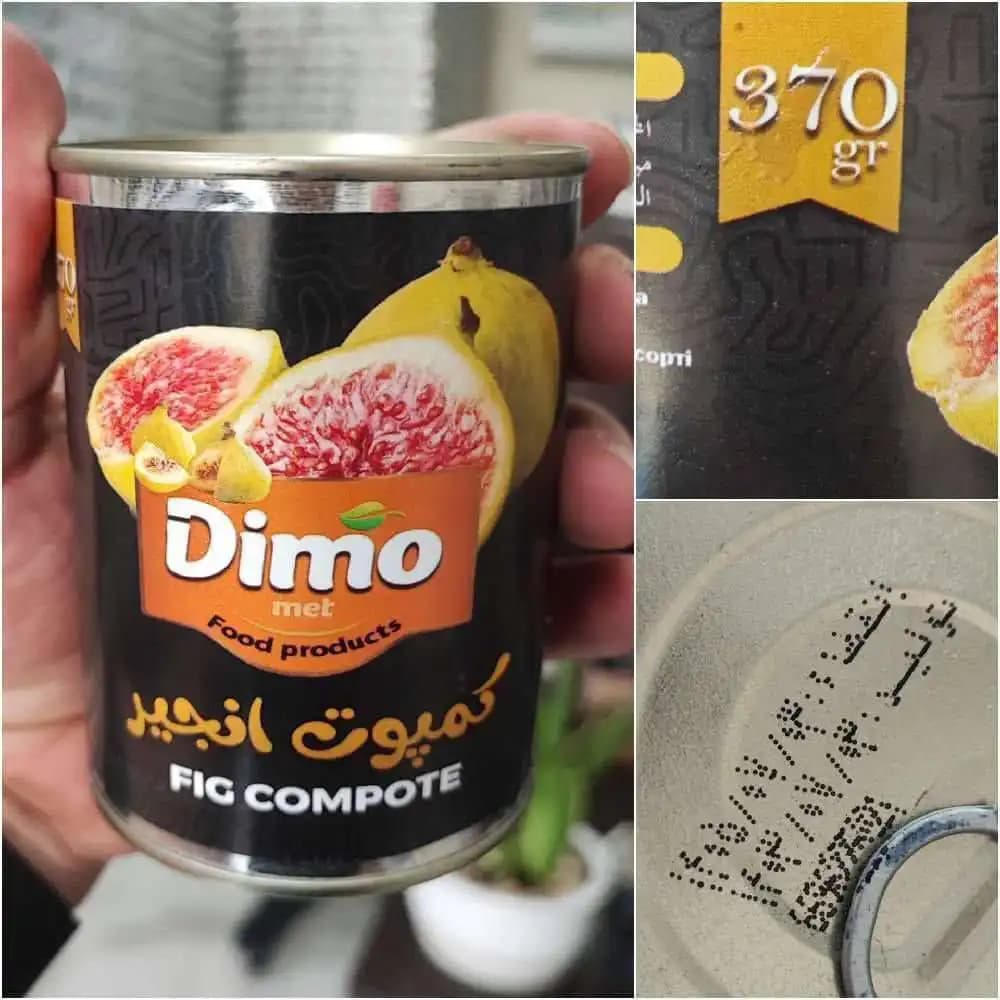 کمپوت انجیر دیمومت ۳۷۰ گرمی