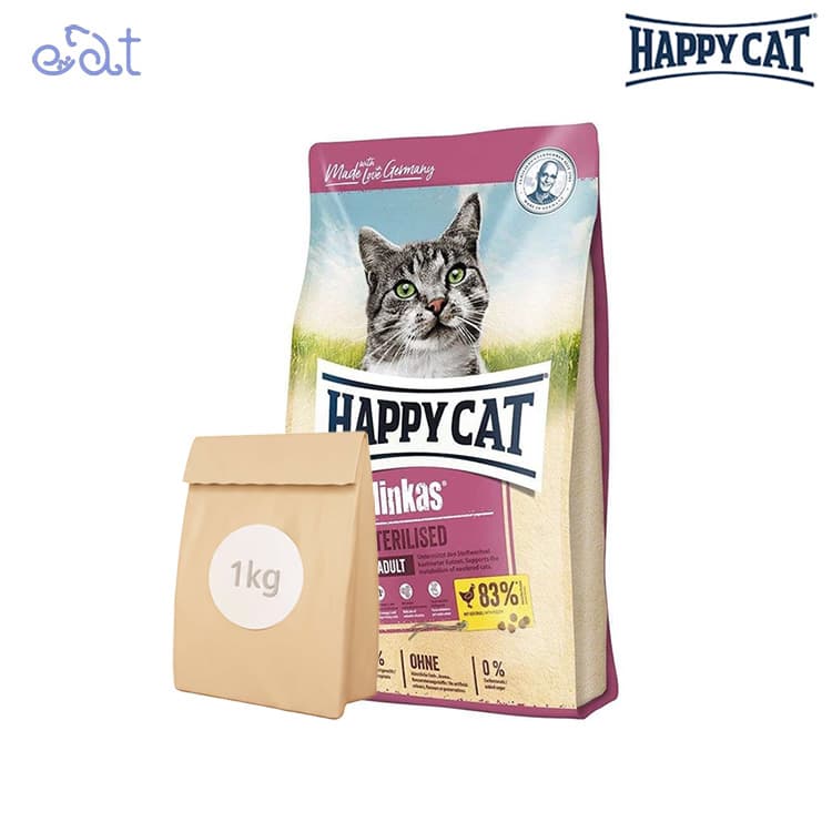 غذای خشک گربه عقیم شده هپی کت مدل Happy Cat Strellised بسته 1 کیلوگرمی