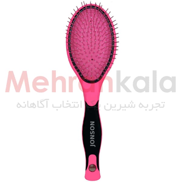 برس موی جانسون مدل P4095