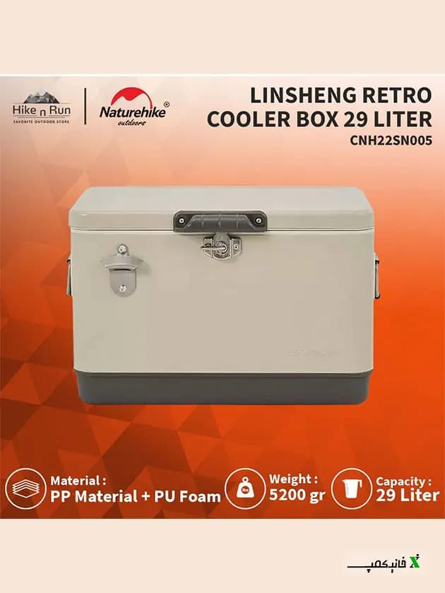 کول باکس نیچرهایک 29 لیتر مدل CNH22SN005 — تصویر ۱۲