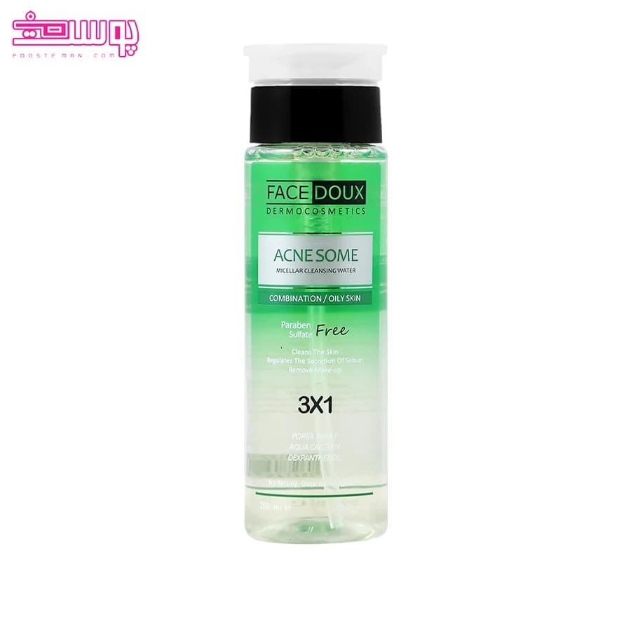 میسلار واتر آکنه زوم فیس دوکس حجم 200ml