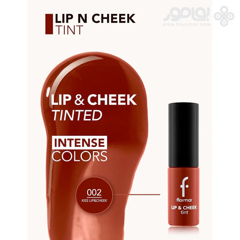 تینت لب و گونه فلورمار شماره 002 رنگ KISS LIP & CHEEK — تصویر ۴