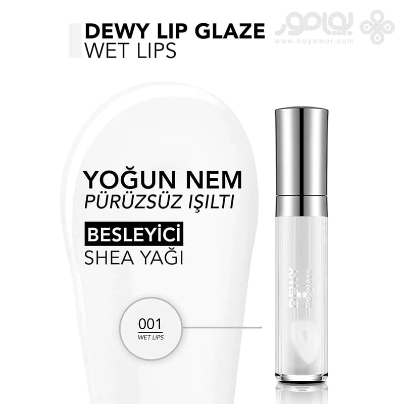 لیپ گلاس بی رنگ فلورمار DEWY LIP GLAZE شماره 001 رنگ WET LIPS — تصویر ۴