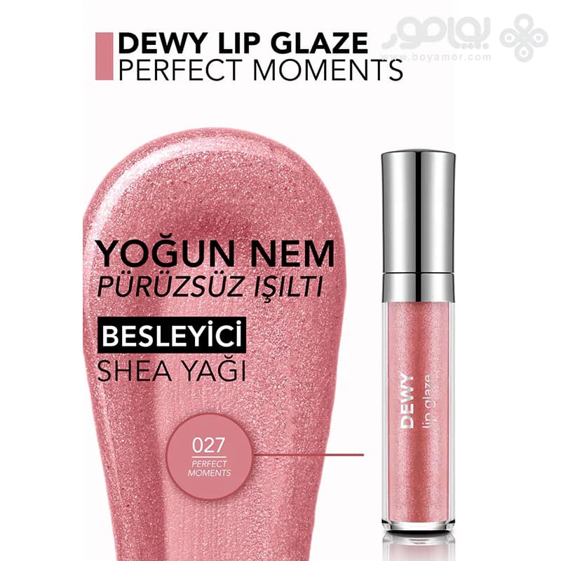 لیپ گلاس اکلیل دار فلورمار DEWY LIP GLAZE شماره 027 رنگ PERFECT MOMENTS — تصویر ۴