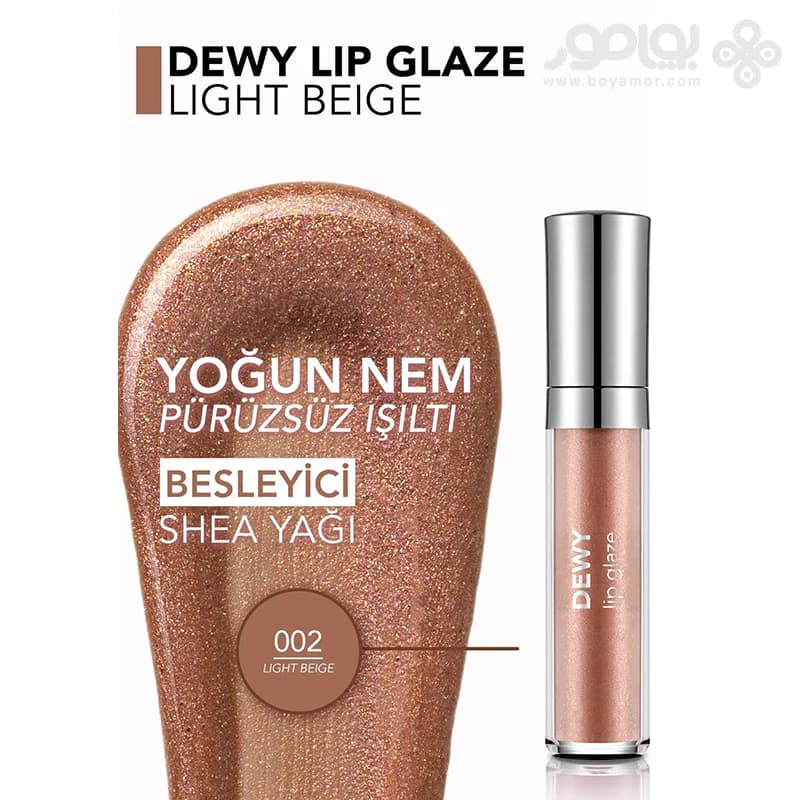 لیپ گلاس اکلیل دار فلورمار DEWY LIP GLAZE شماره 002 رنگ LIGHT BEIGE — تصویر ۴