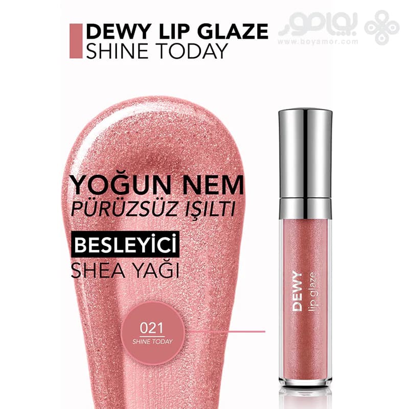 لیپ گلاس اکلیل دار فلورمار DEWY LIP GLAZE شماره 021 رنگ SHINE TODAY — تصویر ۴