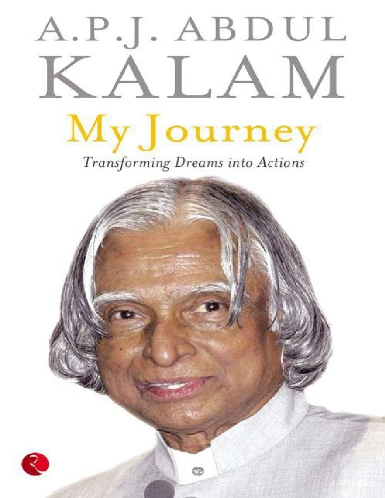 کتاب My Journey (سفر من) نسخه انگلیسی PDF | ای. پی. جی. عبدالکلام