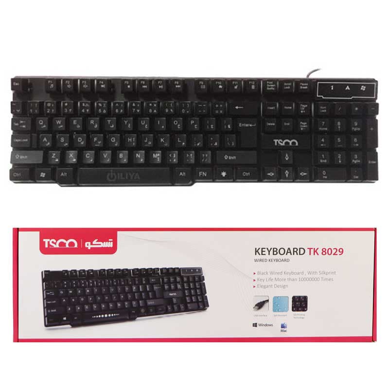 کیبورد سیم‌دار تسکو Keybord TSCO TK-8029L — تصویر ۴