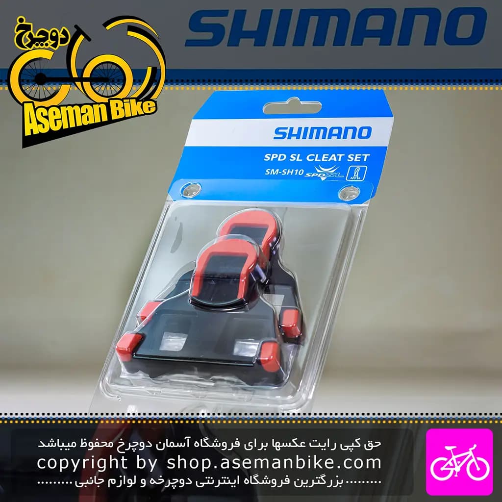 پل پدال دوچرخه Shimano SM-SH10 قرمز