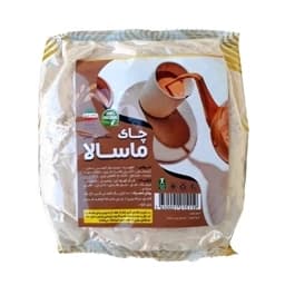 چای ماسالا ۲۰۰ گرمی اصل