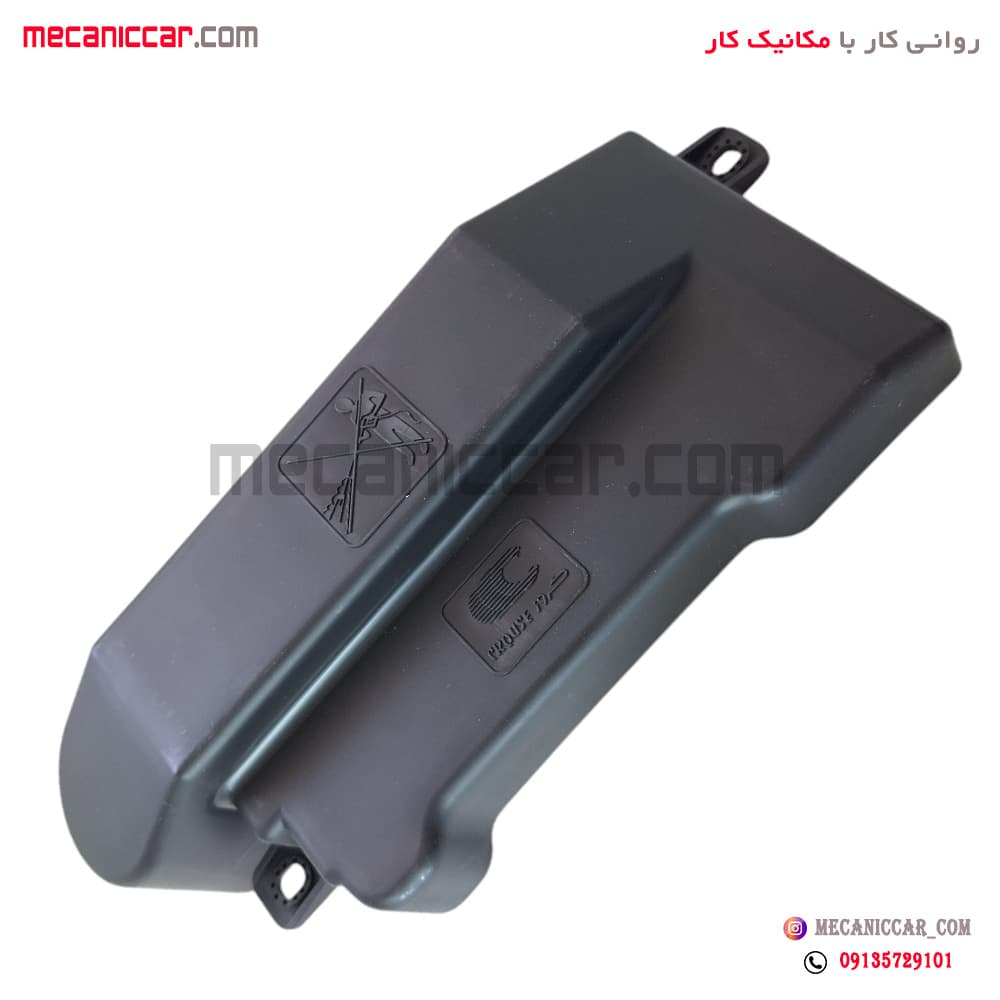درب جعبه محافظ ایسو ecu و نود جلو دوخانه سمند کروز