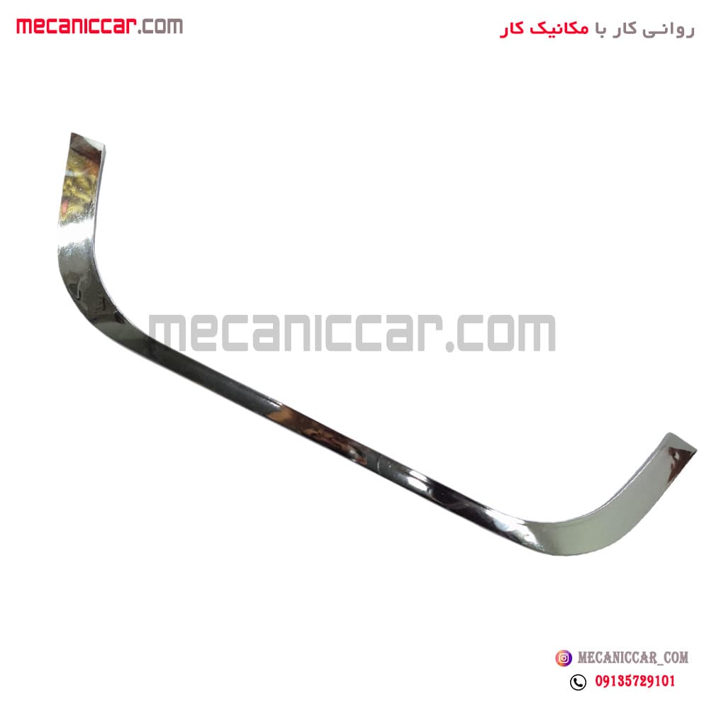 زه دور جلو پنجره پراید ۱۴۱ کروم