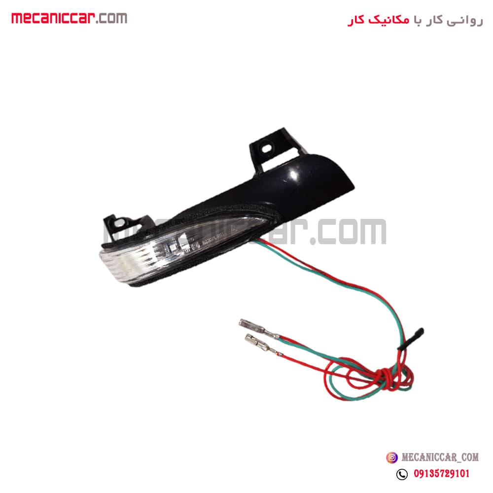 چراغ راهنما اینه راست دنا معمولی شایسته