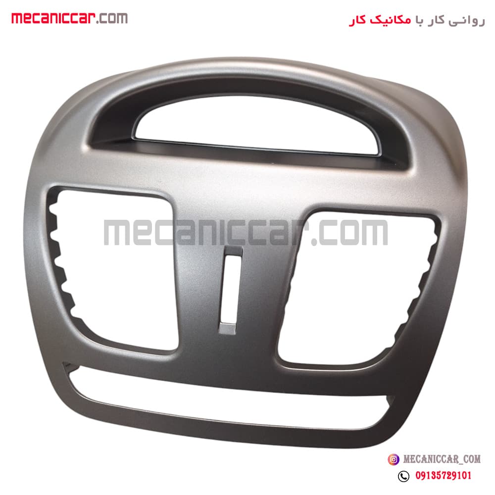 قاب دور ساعت طوسی کوئیک و ساینا پیشرفت