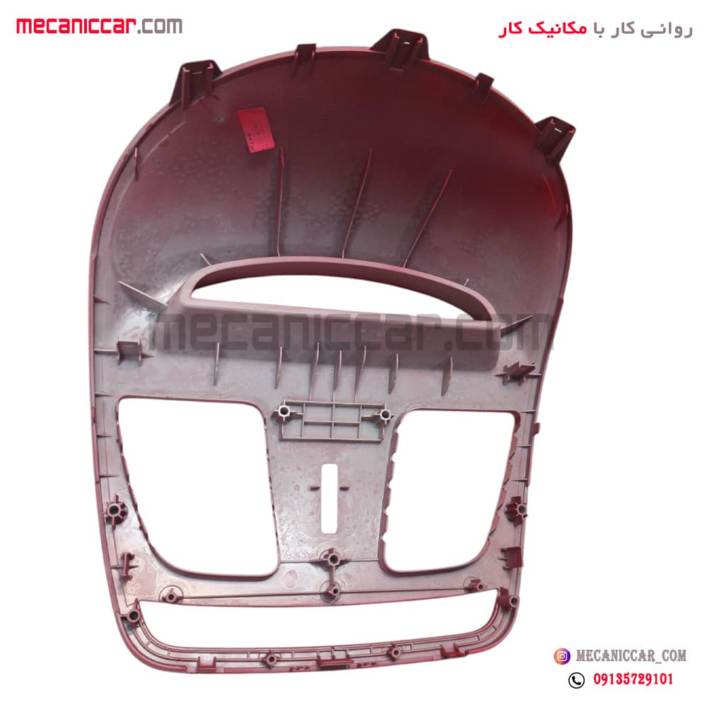 قاب دور ساعت قرمز کوئیک و ساینا پیشرفت — تصویر ۳