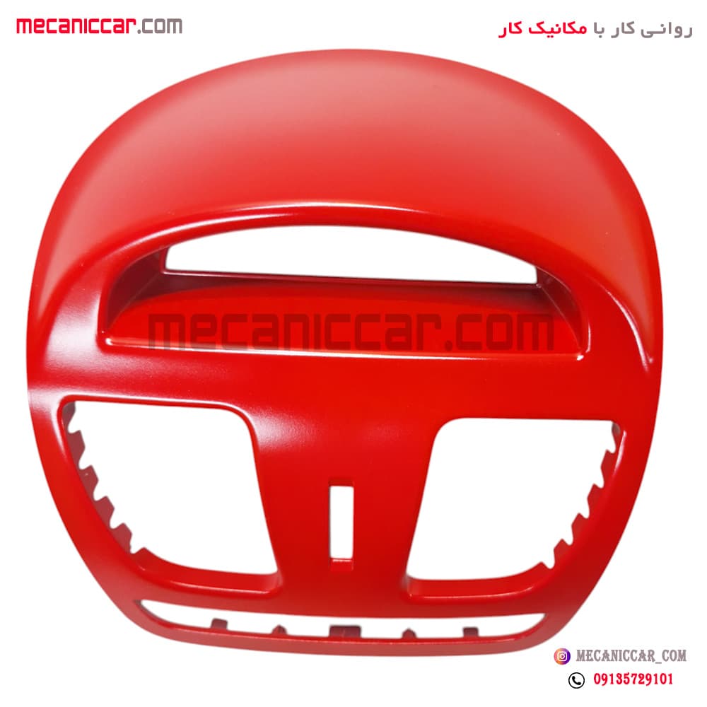 قاب دور ساعت قرمز کوئیک و ساینا پیشرفت — تصویر ۲