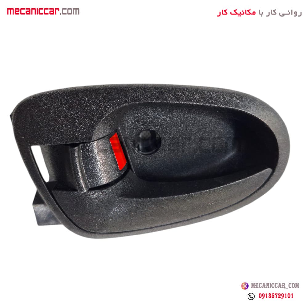 دستگیره درب بازکن داخلی چپ تیبا 2 طرح جدید سراتویی