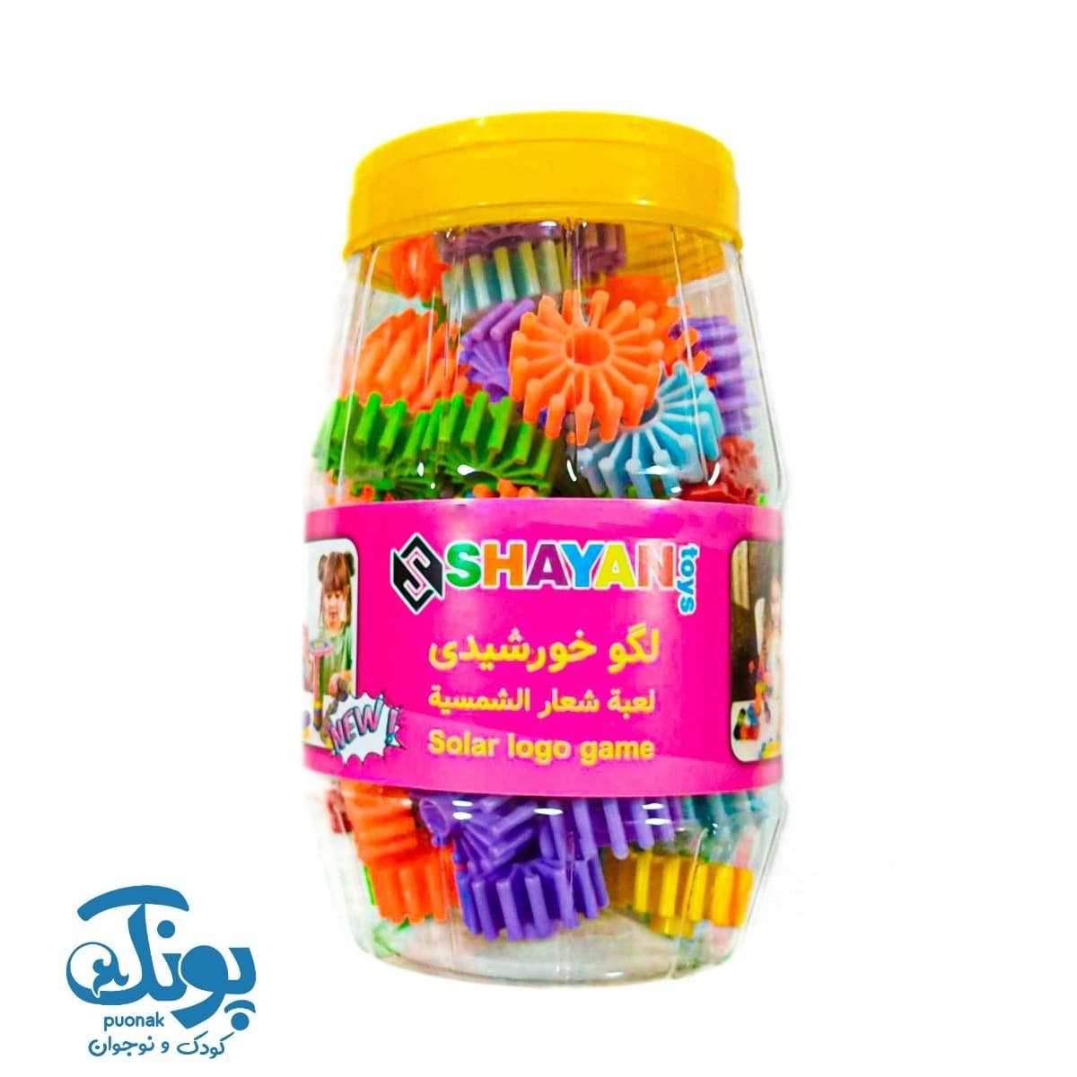 بازی لگو خورشیدی ۷۵ قطعه سطلی شایان