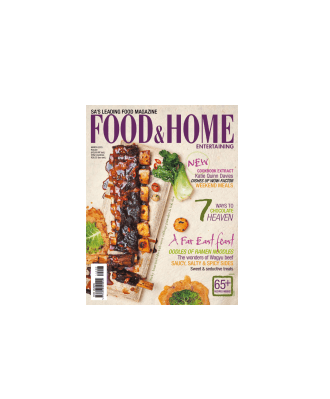 مجله آشپزی Food Home Entertaining March 2015 — تصویر ۲