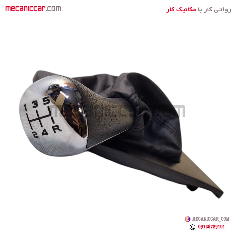 دسته دنده کامل مونتاژ شده با قاب گردگیر جدید پژو پارس کروز — تصویر ۴