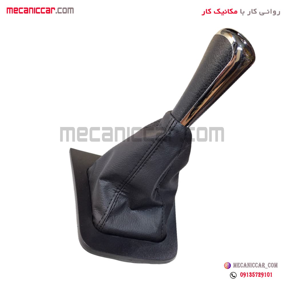 دسته دنده کامل مونتاژ شده با قاب گردگیر جدید پژو پارس کروز — تصویر ۲