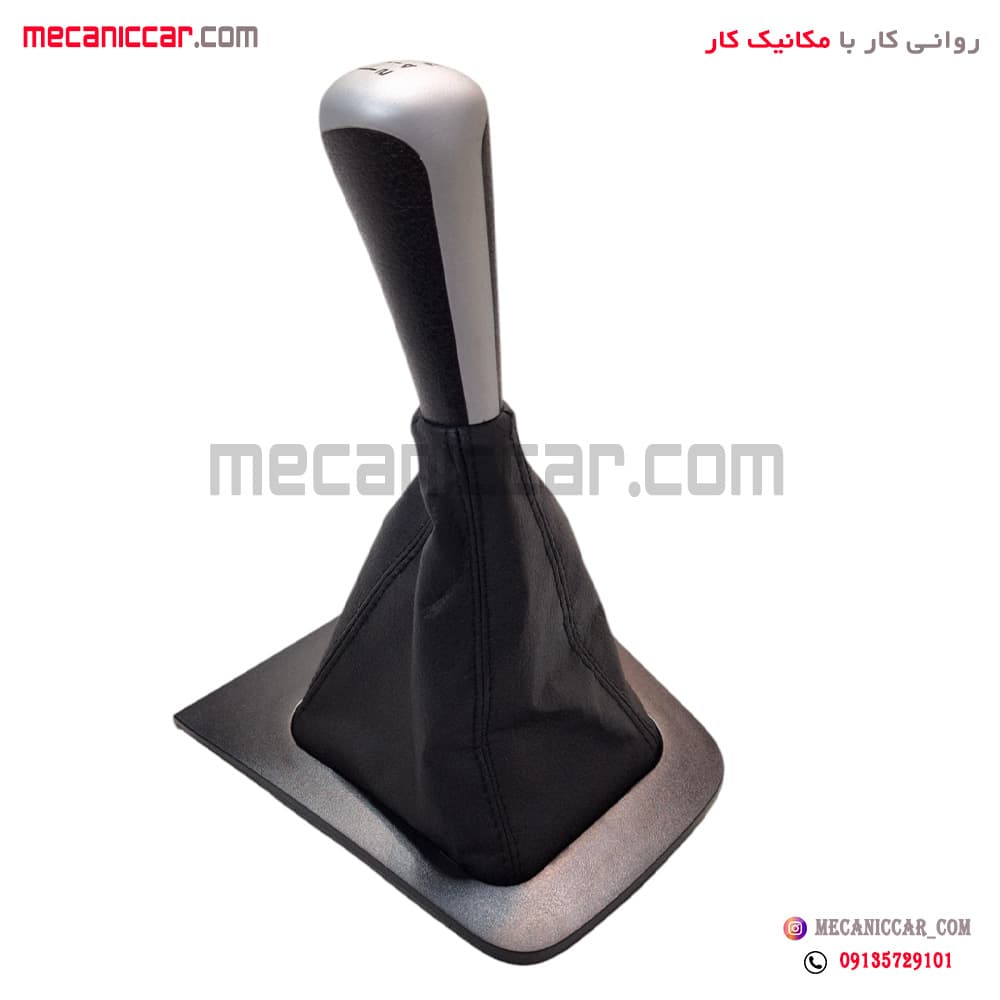 دسته دنده کامل مونتاژ شده با قاب گردگیر جدید پژو 405 کروز
