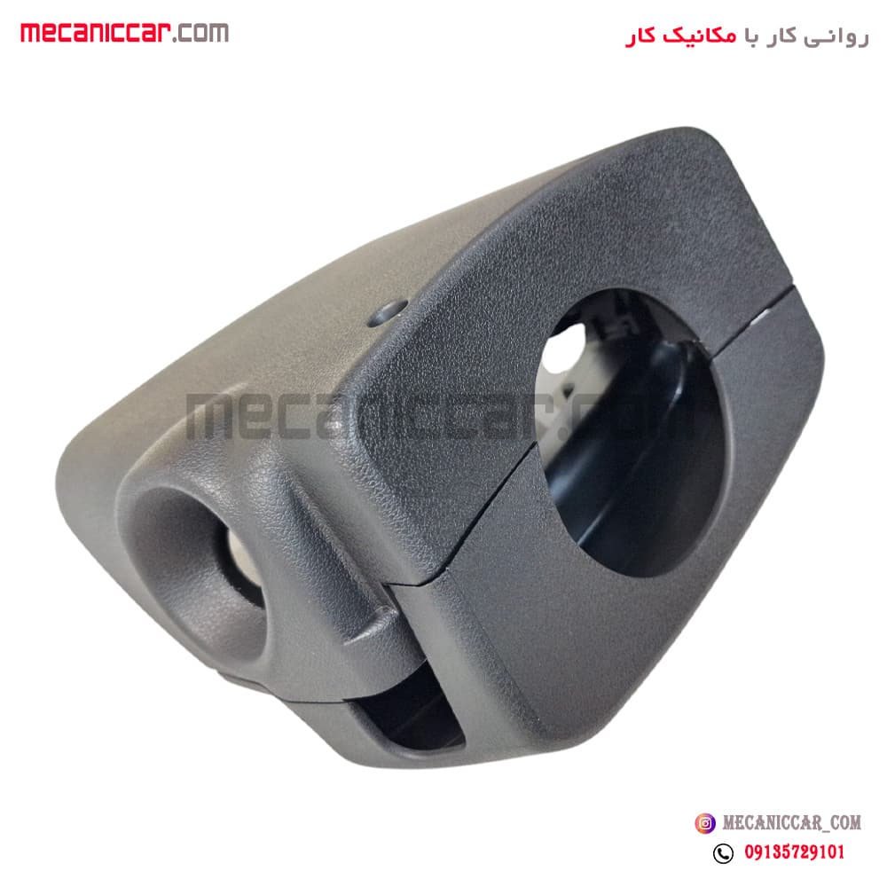 قاب زیر و رو فرمان پژو 207 کروز