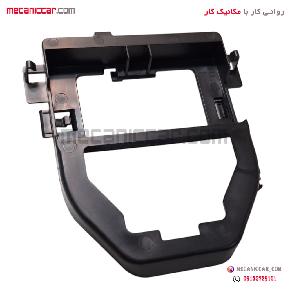 پایه نگهدارنده چراغ سقف پژو 206 ایساکو