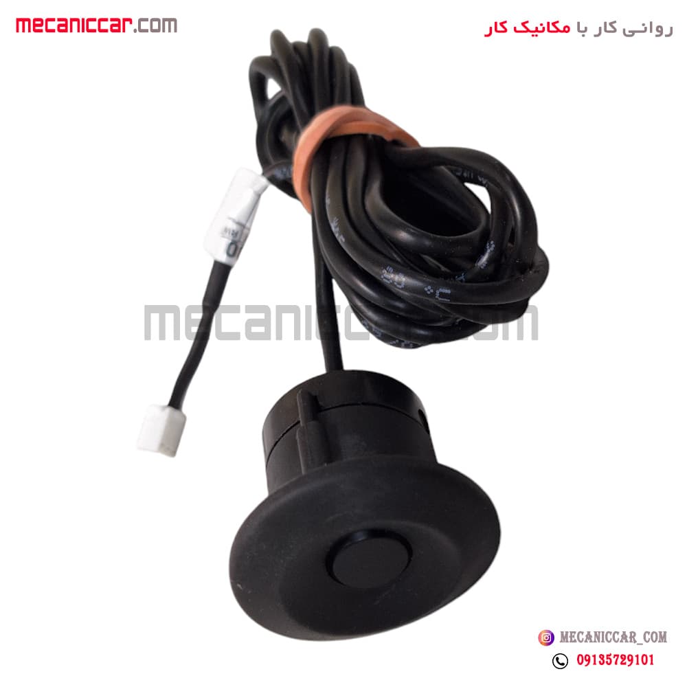 سنسور هشدار موانع دنده عقب 250 سانتی پژو پارس هیرکان — تصویر ۴