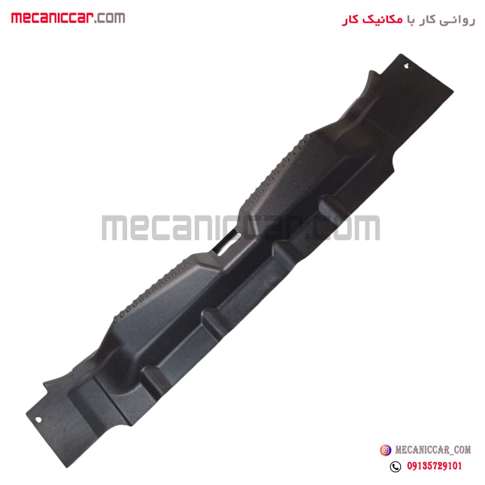 قاب محافظ سینی صندوق تندرپلاس و ال نود (L90) نیکوپارت — تصویر ۳