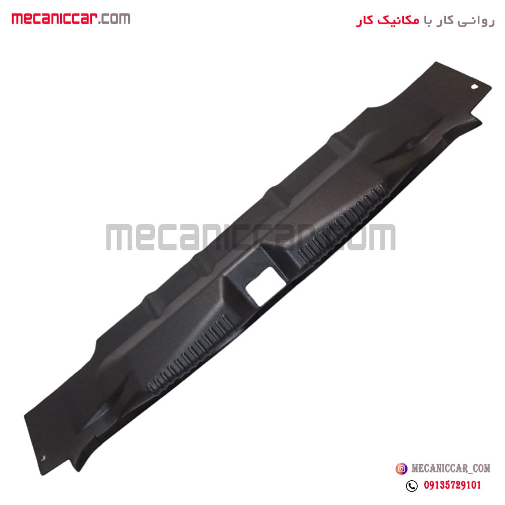 قاب محافظ سینی صندوق تندرپلاس و ال نود (L90) نیکوپارت — تصویر ۴